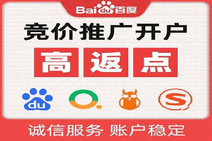 信息流短视频内容运营实战案例分析